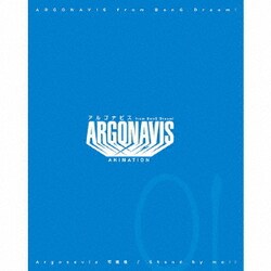 Argonavis／可能性/Stand by me!!