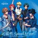 Argonavis／可能性/Stand by me!!