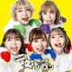 豆柴の大群／WOW!!シーズン