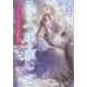囚われ令嬢の願いごと―アンシェーゼ皇家物語〈2〉(一迅社ノベルス) [新書]