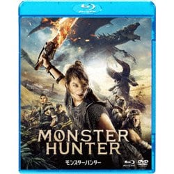 ヨドバシ Com 映画 モンスターハンター Blu Ray Disc 通販 全品無料配達