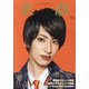 歌劇 2021年 06月号 [雑誌]