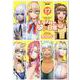 モンスター娘のいる日常 17（リュウコミックス） [コミック]