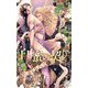 白蜜の契り―蜜花転生(クロスノベルス) [新書]