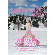 QUOTATION FASHION ISSUE WORLD WOMENS COLLECTION 2021-2022AW VOL.34 [単行本]
