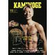 KAMINOGE〈No.113〉 [単行本]
