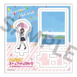 虹ヶ咲 ミニアクリルジオラマ～NEO SKY, NEO MAP!～10種セット ラブライブ！虹ヶ咲学園スクールアイドル同好会 ミニアクリル