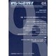 OR (オペレーションズリサーチ) 2021年 06月号 [雑誌]