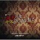 河野伸／テレビ朝日系金曜ナイトドラマ あのときキスしておけば オリジナル・サウンドトラック