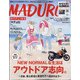 MADURO(マデュロ) 2021年 07月号 [雑誌]