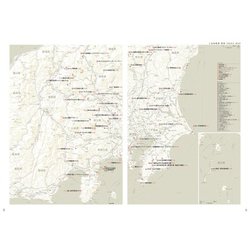 ヨドバシ.com - ご当地絶景 関東甲信越(昭文社ムック) [ムックその他