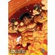 ONE PIECE ワンピース 20THシーズン ワノ国編 PIECE.20 [DVD]