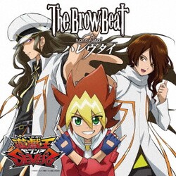 The Brow Beat／ハレヴタイ
