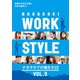 NAGASAKI WORK STYLE―ナガサキでの働き方22〈VOL.5〉 [ムックその他]