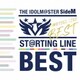 THE IDOLM@STER SideM ST@RTING LINE -BEST