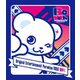 Original Entertainment Paradise -おれパラ- 2020 Be with DAY1 [Blu-ray Disc]