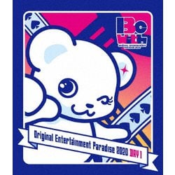 Original Entertainment Paradise -おれパラ- 2020 Be with DAY1 [Blu-ray Disc]