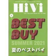 HiVi (ハイヴィ) 2021年 06月号 [雑誌]