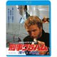 刑事グラハム/凍りついた欲望 [Blu-ray Disc]