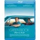 グリーンブック [Blu-ray Disc]