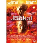 ジャッカル