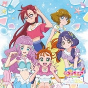 トロピカル~ジュ!プリキュア ボーカルアルバム~トロピカる!MUSIC BOX~