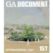 ＧＡ　ＤＯＣＵＭＥＮＴ　１５７－ＩＮＴＥＲＮＡＴＩＯＮＡＬ　２０２１ [全集叢書]