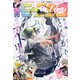 モーニング・ツー 2021年 7/2号 [雑誌]