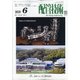 配管技術 2021年 06月号 [雑誌]