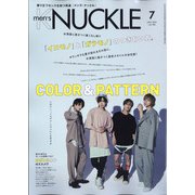 MEN'S KNUCKLE (メンズナックル) 2021年 07月号 [雑誌]