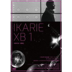 イカリエ-XB1 [Blu-ray] mxn26g8 Amazon.co.jp: イカリエ-XB1 [Blu-ray] : ズデニェク