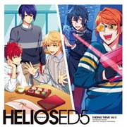 HELIOS Rising Heroes エンディングテーマ Vol.5