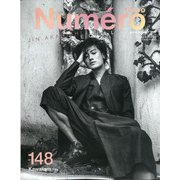 増刊Numero Tokyo 2021年 07月号 [雑誌]
