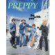 PREPPY (プレッピー) 2021年 07月号 [雑誌]