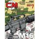 COMBAT (コンバット) マガジン 2021年 07月号 [雑誌]