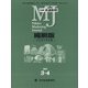 日経流通新聞縮刷版 2021年 04月号 [雑誌]