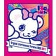 Original Entertainment Paradise -おれパラ- 2020 Be with～ORE!!PLAYLIST～ DAY2 [Blu-ray Disc]