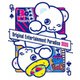 おれパラ 2020 ～ORE!!SUMMER 2020～&～Original Entertainment Paradise -おれパラ- 2020 Be with～BOX仕様完全版 [Blu-ray Disc]