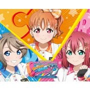 ラブライブ!サンシャイン!! CYaRon!First LOVELIVE! ~Braveheart Coaster~ Blu-ray Memorial BOX