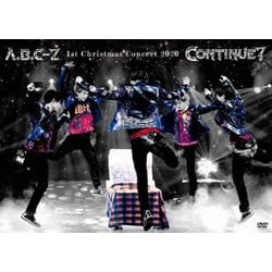 A.B.C-Z／A.B.C-Z 1st Christmas Concert 2020 CONTINUE? [DVD]