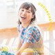 熊田茜音／ココロハヤル (TVアニメ『チート薬師のスローライフ ～異世界に作ろうドラッグストア～』オープニング主題歌)