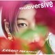 高槻かなこ／Subversive (TVアニメ『100万の命の上に俺は立っている』第2シーズンEDテーマ)