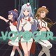 THE IDOLM@STER FIVE STARS!!!!!／THE IDOLM@STER シリーズ イメージソング2021 VOY@GER