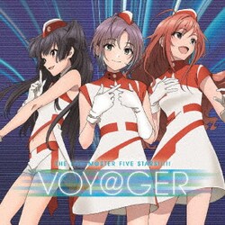 THE IDOLM@STER FIVE STARS!!!!!／THE IDOLM@STER シリーズ イメージソング2021 VOY@GER
