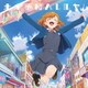 Liella!／未来予報ハレルヤ!/Tiny Stars (TVアニメ『ラブライブ!スーパースター!!』第1話挿入歌/第3話挿入歌)