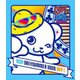 おれパラPRESENTS ORE!!SUMMER 2020 DAY1 [Blu-ray Disc]