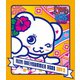 おれパラPRESENTS ORE!!SUMMER 2020 DAY2 [Blu-ray Disc]