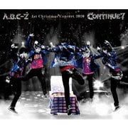 A.B.C-Z 1st Christmas Concert 2020 CONTINUE?