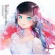 黒澤ダイヤ(CV.小宮有紗)／LoveLive! Sunshine!! Second Solo Concert Album ～THE STORY OF FEATHER～ starring Kurosawa Dia