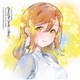 国木田花丸(CV.高槻かなこ)／LoveLive! Sunshine!! Second Solo Concert Album ～THE STORY OF FEATHER～ starring Kunikida Hanamaru